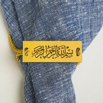 Thuluth Bismillah napkin holder with cord in gold