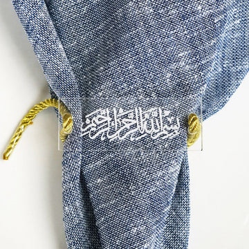 Thuluth Bismillah napkin holder with cord in transparent