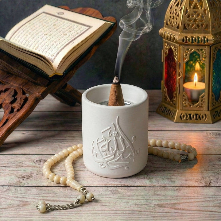 Thuluth Script Stone Mabkhara – Subhanallah, Alhamdulillah, Allahu Akbar Incense Burner