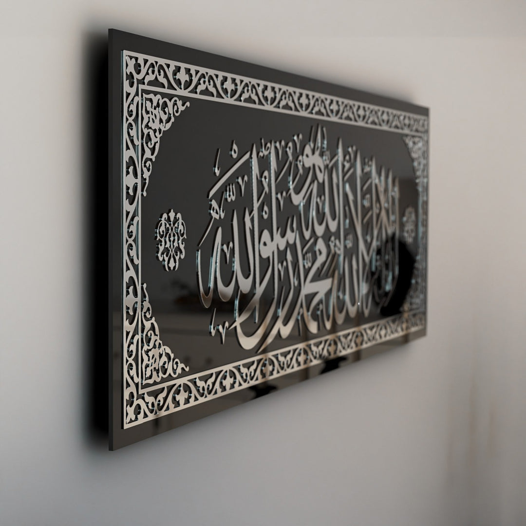 islamic-wall-art-kalima-tawheed-with-huwa-tempered-glass-islamicwallartstore