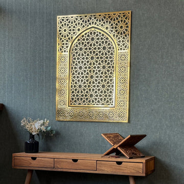 Islamic Wall Art, Shiny Metal Mihrab Design Islamic Artwork - Islamic Wall Art Store
