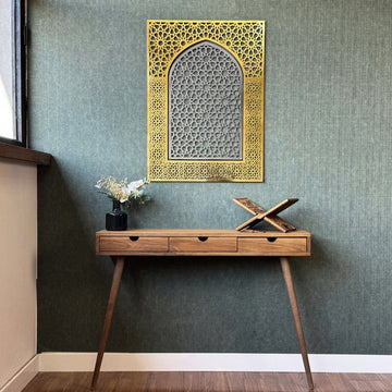 Islamic Wall Art, Shiny Metal Mihrab Design Islamic Artwork - Islamic Wall Art Store