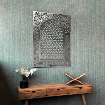 Islamic Wall Art, Shiny Metal Mihrab Design Islamic Artwork - Islamic Wall Art Store