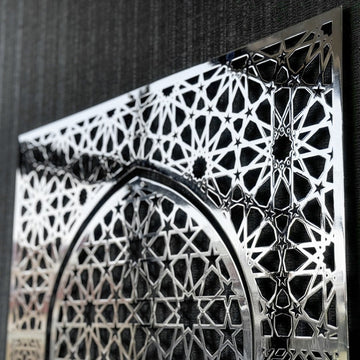 Islamic Wall Art, Shiny Metal Mihrab Design Islamic Artwork - Islamic Wall Art Store