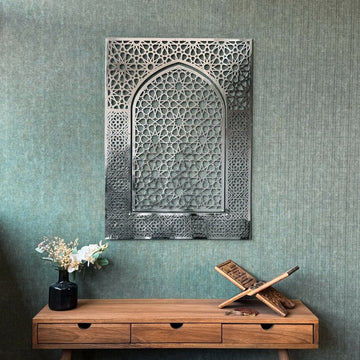 Islamic Wall Art, Shiny Metal Mihrab Design Islamic Artwork - Islamic Wall Art Store