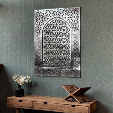 Islamic Wall Art, Shiny Metal Mihrab Design Islamic Artwork - Islamic Wall Art Store