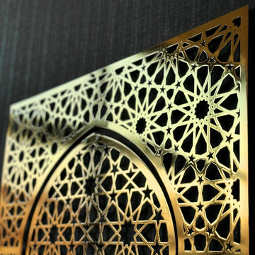 Islamic Wall Art, Shiny Metal Mihrab Design Islamic Artwork - Islamic Wall Art Store