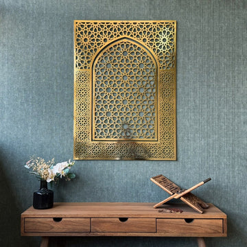 Islamic Wall Art, Shiny Metal Mihrab Design Islamic Artwork - Islamic Wall Art Store