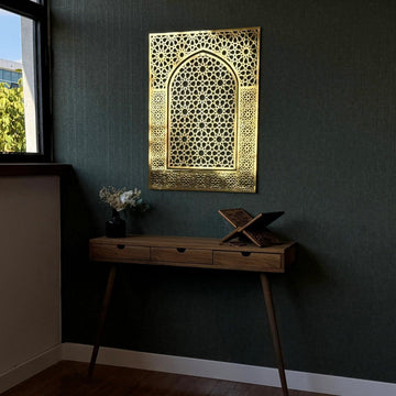 Islamic Wall Art, Shiny Metal Mihrab Design Islamic Artwork - Islamic Wall Art Store