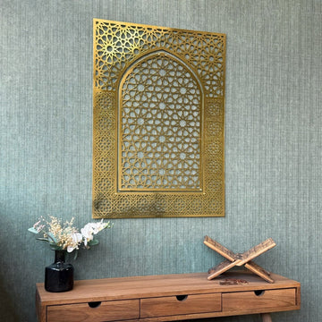 Islamic Wall Art, Shiny Metal Mihrab Design Islamic Artwork - Islamic Wall Art Store