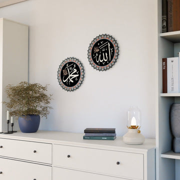 Islamic Wall Clock with Ayatul Kursi Calligraphy - Elegant Muslim Home Decor - Islamic Wall Art Store