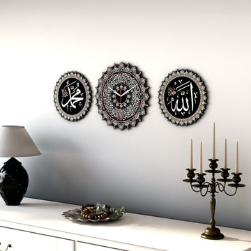 Islamic Wall Clock with Ayatul Kursi Calligraphy - Elegant Muslim Home Decor - Islamic Wall Art Store