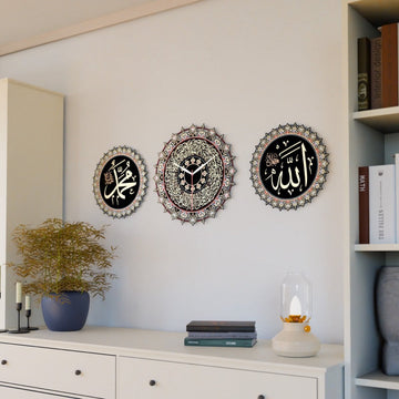 Islamic Wall Clock with Ayatul Kursi Calligraphy - Elegant Muslim Home Decor - Islamic Wall Art Store