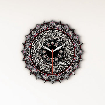 Islamic Wall Clock with Ayatul Kursi Calligraphy - Elegant Muslim Home Decor - Islamic Wall Art Store