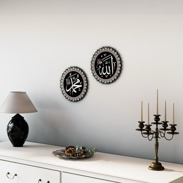 Islamic Wall Clock with Ayatul Kursi Calligraphy - Elegant Muslim Home Decor - Islamic Wall Art Store