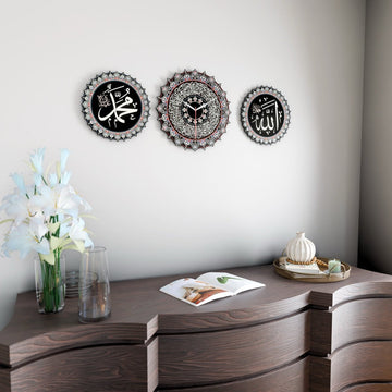 Islamic Wall Clock with Ayatul Kursi Calligraphy - Elegant Muslim Home Decor - Islamic Wall Art Store
