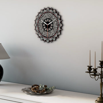 Islamic Wall Clock with Ayatul Kursi Calligraphy - Elegant Muslim Home Decor - Islamic Wall Art Store
