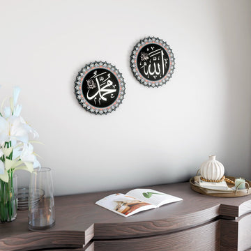 Islamic Wall Clock with Ayatul Kursi Calligraphy - Elegant Muslim Home Decor - Islamic Wall Art Store