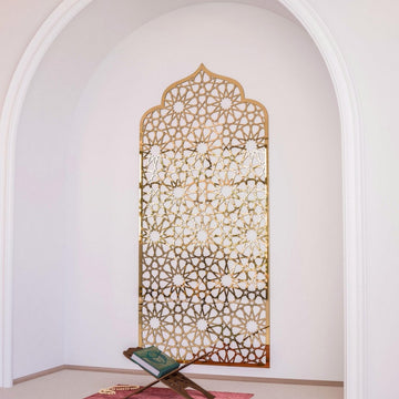 Islamic Wooden Interior Mihrab for Home Prayer Space | 12 - Pointed Star - Islamic Wall Art Store