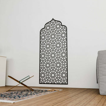 Islamic Wooden Interior Mihrab for Home Prayer Space | 12 - Pointed Star - Islamic Wall Art Store