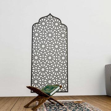 Islamic Wooden Interior Mihrab for Home Prayer Space | 12 - Pointed Star - Islamic Wall Art Store
