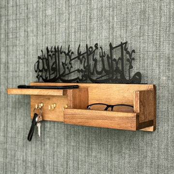 Islamic Wooden Mail and Key Holder - Mashallah Tabarakallah Arabic Calligraphy - Islamic Wall Art Store