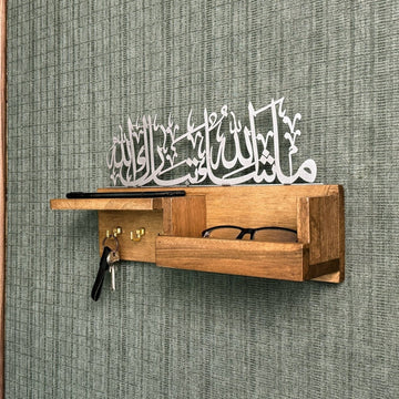 Islamic Wooden Mail and Key Holder - Mashallah Tabarakallah Arabic Calligraphy - Islamic Wall Art Store