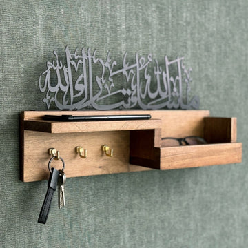 Islamic Wooden Mail and Key Holder - Mashallah Tabarakallah Arabic Calligraphy - Islamic Wall Art Store