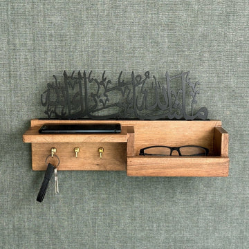 Islamic Wooden Mail and Key Holder - Mashallah Tabarakallah Arabic Calligraphy - Islamic Wall Art Store