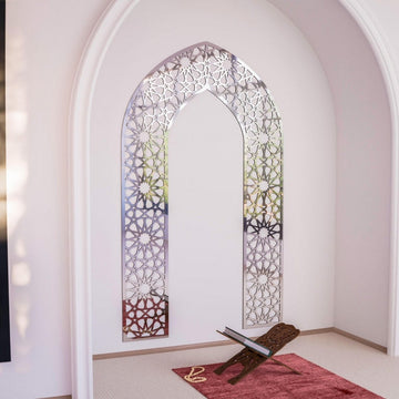 Islamic Wooden Mihrab Decor - Prayer Room Ideas | 12 - Pointed Star Motif - Islamic Wall Art Store