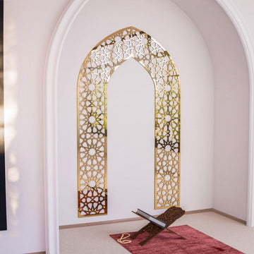 Islamic Wooden Mihrab Decor - Prayer Room Ideas | 12 - Pointed Star Motif - Islamic Wall Art Store