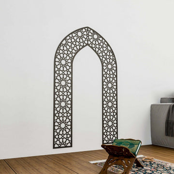 Islamic Wooden Mihrab Decor - Prayer Room Ideas | 12 - Pointed Star Motif - Islamic Wall Art Store
