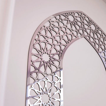 Islamic Wooden Mihrab Decor - Prayer Room Ideas | 12 - Pointed Star Motif - Islamic Wall Art Store