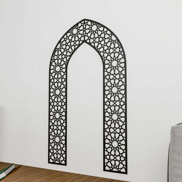 Islamic Wooden Mihrab Decor - Prayer Room Ideas | 12 - Pointed Star Motif - Islamic Wall Art Store