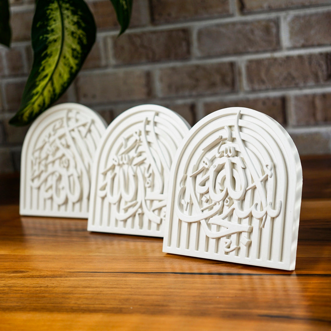 Stone Islamic Table Decor - SubhanAllah, Alhamdulillah, AllahuAkbar - Handmade Dhikr Art