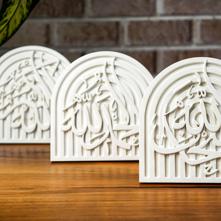 Stone Islamic Table Decor - SubhanAllah, Alhamdulillah, AllahuAkbar - Handmade Dhikr Art