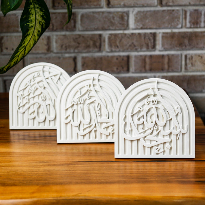 Stone Islamic Table Decor - SubhanAllah, Alhamdulillah, AllahuAkbar - Handmade Dhikr Art