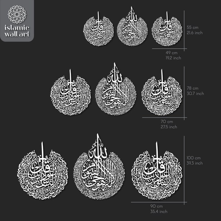 set-of-three-ayatul-kursi-surah-al-falaq-surah-an-nas-islamic-metal-wall-art-modern-spiritual-design-islamicwallartstore