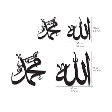 allah-and-mohammad-wooden-islamic-wall-art-modern-decor-perfect-muslim-gift-handcrafted-islamicwallartstore