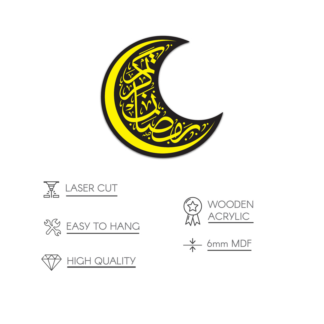 lunate-ramadan-kareem-wooden-islamic-art-gift-spiritual-wall-accent-islamicwallartstore