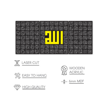 99-names-of-allah-asma-ul-husna-kufic-art-religious-home-beauty-islamicwallartstore