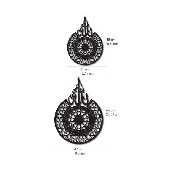 allah-swt-name-islamic-wall-clock-with-arabic-numbers-silver-and-gold-islamicwallartstore