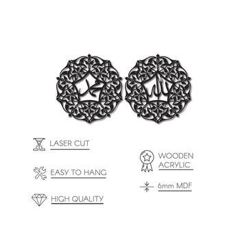 set-of-allah-and-mohammad-wooden-islamic-wall-art-infographic-visual-elegant-home-decor-islamicwallartstore
