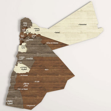 Jordan Map Wall Decor – Wooden Country Maps - Islamic Wall Art Store