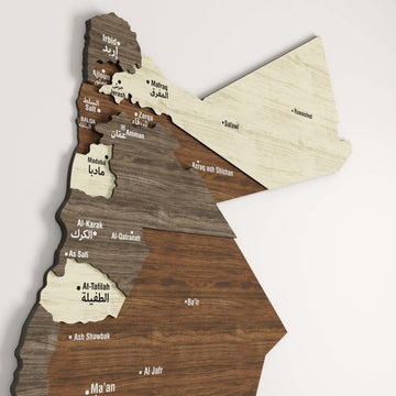 Jordan Map Wall Decor – Wooden Country Maps - Islamic Wall Art Store