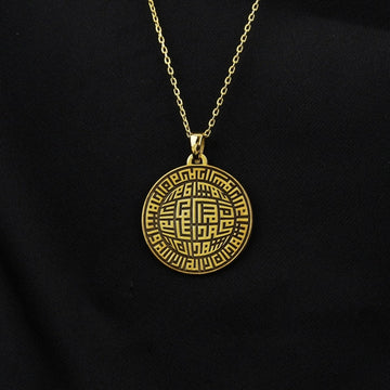 Kalima Shahada Kufic Muslim Jewelry - 18K Gold Plated Silver Pendant - Islamic Wall Art Store