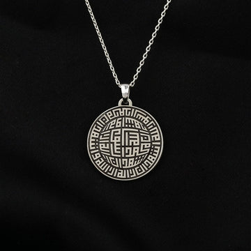 Kalima Shahada Kufic Muslim Jewelry - 18K Gold Plated Silver Pendant - Islamic Wall Art Store