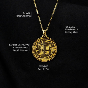 Kalima Shahada Kufic Muslim Jewelry - 18K Gold Plated Silver Pendant - Islamic Wall Art Store