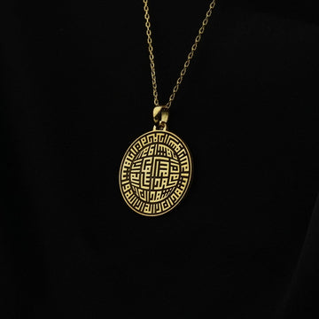 Kalima Shahada Kufic Muslim Jewelry - 18K Gold Plated Silver Pendant - Islamic Wall Art Store