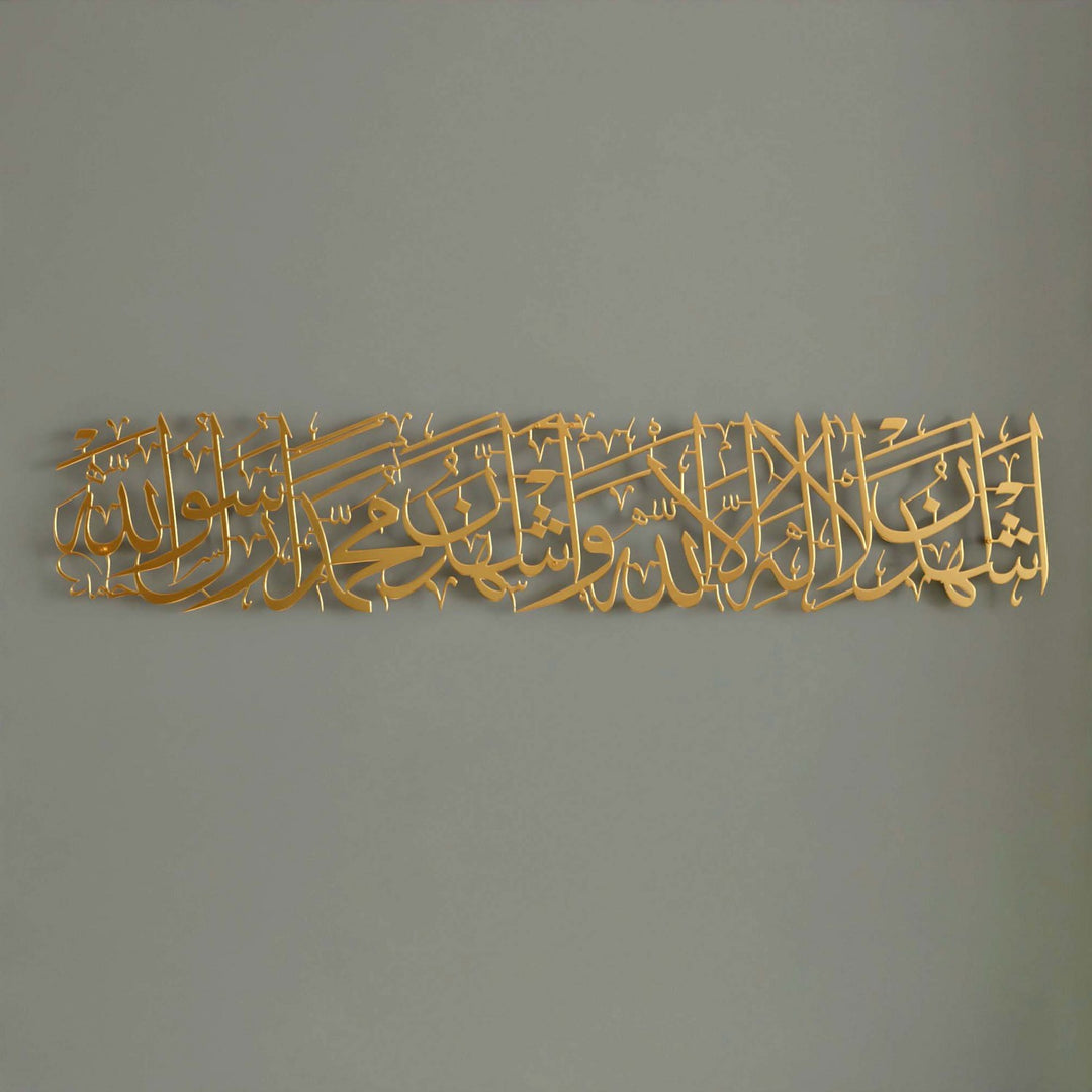 kalima-shahadat-gold-metal-islamic-wall-decor-islamic-calligraphy-islamic-gift-islamicwallartstore